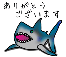 Creature sticker in a cool sea sticker #8856152