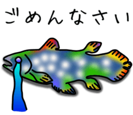 Creature sticker in a cool sea sticker #8856154