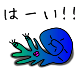 Creature sticker in a cool sea sticker #8856159