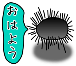 Creature sticker in a cool sea sticker #8856160