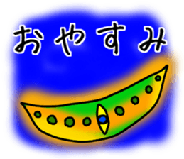 Creature sticker in a cool sea sticker #8856161