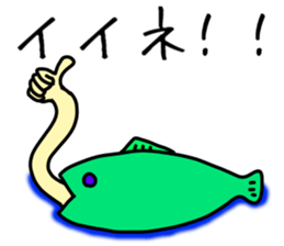 Creature sticker in a cool sea sticker #8856162