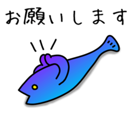 Creature sticker in a cool sea sticker #8856163