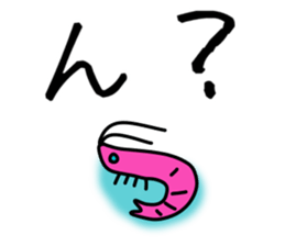 Creature sticker in a cool sea sticker #8856164