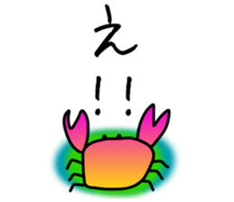 Creature sticker in a cool sea sticker #8856165