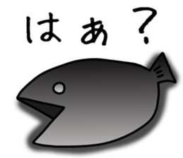 Creature sticker in a cool sea sticker #8856167