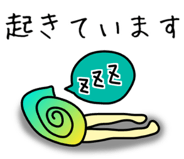 Creature sticker in a cool sea sticker #8856169