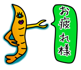 Creature sticker in a cool sea sticker #8856171