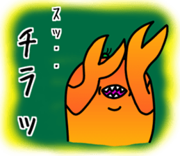 Creature sticker in a cool sea sticker #8856175