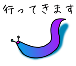 Creature sticker in a cool sea sticker #8856178