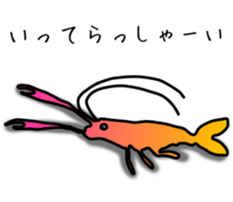 Creature sticker in a cool sea sticker #8856179