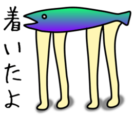 Creature sticker in a cool sea sticker #8856180