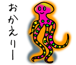 Creature sticker in a cool sea sticker #8856183