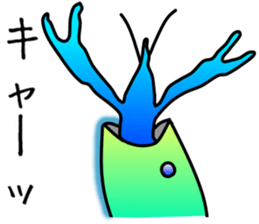 Creature sticker in a cool sea sticker #8856189