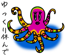 Creature sticker in a cool sea sticker #8856190