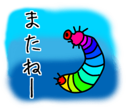 Creature sticker in a cool sea sticker #8856191