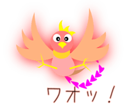 Child of Phoenix sticker #8856232