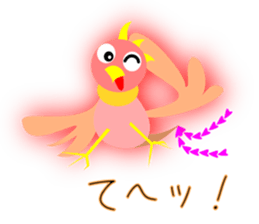 Child of Phoenix sticker #8856233