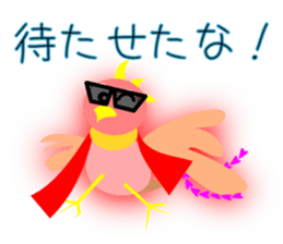 Child of Phoenix sticker #8856235