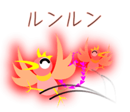 Child of Phoenix sticker #8856242