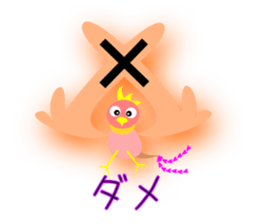 Child of Phoenix sticker #8856248