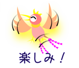 Child of Phoenix sticker #8856260