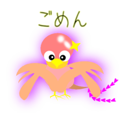 Child of Phoenix sticker #8856266