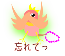 Child of Phoenix sticker #8856269