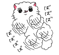 Akemi Shironeko 3 sticker #8856314