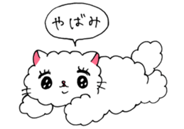 Akemi Shironeko 3 sticker #8856319