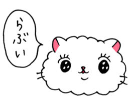 Akemi Shironeko 3 sticker #8856320