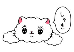 Akemi Shironeko 3 sticker #8856321