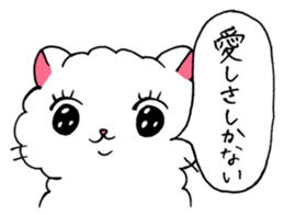 Akemi Shironeko 3 sticker #8856322