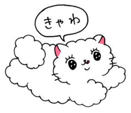 Akemi Shironeko 3 sticker #8856323