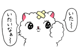 Akemi Shironeko 3 sticker #8856325