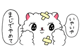 Akemi Shironeko 3 sticker #8856326