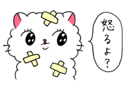 Akemi Shironeko 3 sticker #8856327