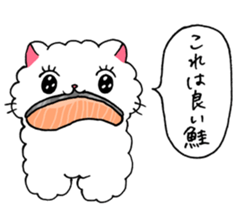 Akemi Shironeko 3 sticker #8856328