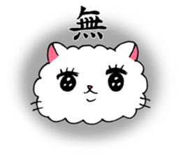 Akemi Shironeko 3 sticker #8856331