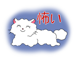 Akemi Shironeko 3 sticker #8856334