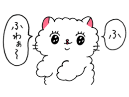 Akemi Shironeko 3 sticker #8856337