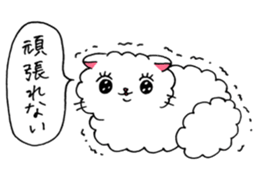 Akemi Shironeko 3 sticker #8856342