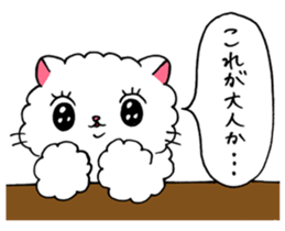 Akemi Shironeko 3 sticker #8856343