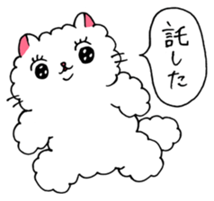 Akemi Shironeko 3 sticker #8856344