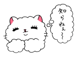 Akemi Shironeko 3 sticker #8856346