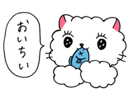 Akemi Shironeko 3 sticker #8856347