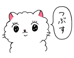 Akemi Shironeko 3 sticker #8856348