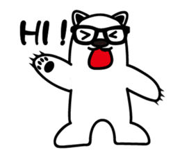 Fan Fan Polar Bear sticker #8856352