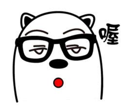 Fan Fan Polar Bear sticker #8856364