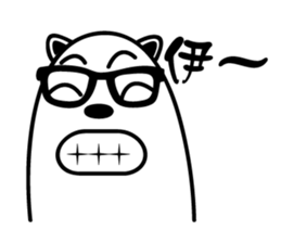 Fan Fan Polar Bear sticker #8856368